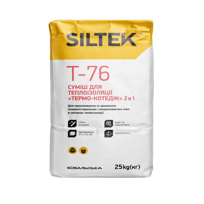 Siltek T-76 Суміш для теплоізоляції «Термо-котедж» 2 в 1